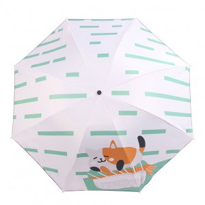 Зонт складной "Котик" (белый)